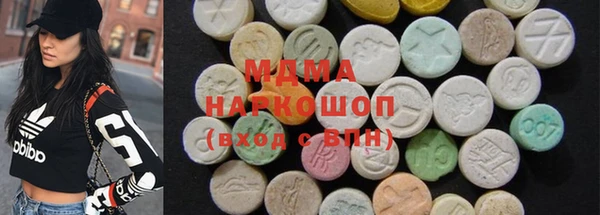 каннабис Армянск