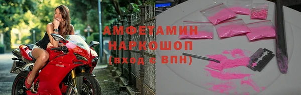 каннабис Пестово