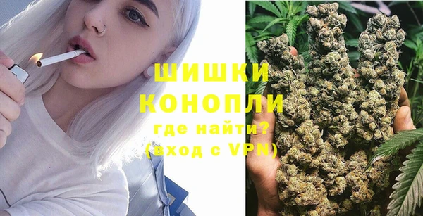 каннабис Армянск