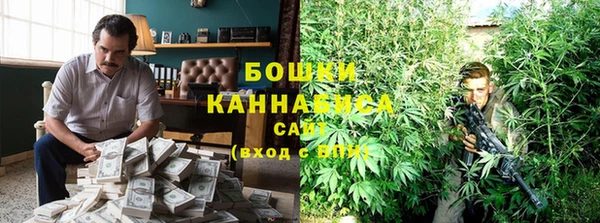 мефедрон мука Аркадак