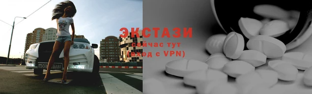 мефедрон мука Аркадак
