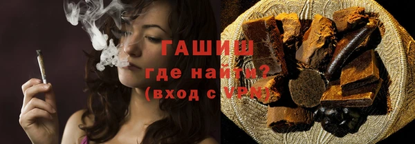 каннабис Армянск