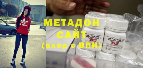 каннабис Армянск