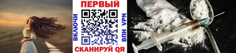 Первитин витя  Сунжа 