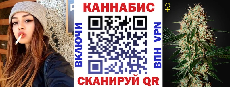 даркнет сайт  Сунжа  ОМГ ОМГ   Канабис OG Kush 